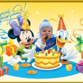 герасимова ната