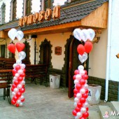 Саша и Наташа Ба...