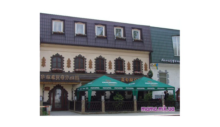 Ресторан Домовой (Николаев)