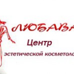 Салон - парикмахерская ЛЮБАВА