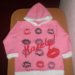 Свитер толстовка на 6, 8 лет 