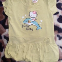 Лето 1-2.5 лет