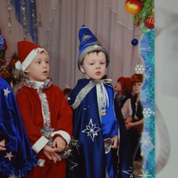 костюм волшебника