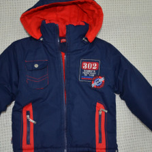 Куртка осенняя