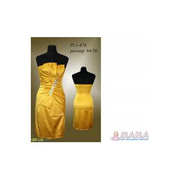 Продаю вечернее платье Zemal