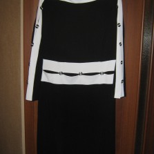 Распродажа