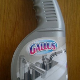 Чистящие средства Gallus,Германия