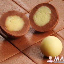 Конфета Шанталь 