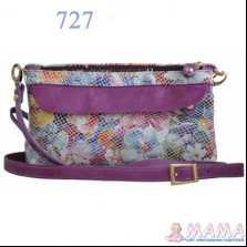 Кожаные сумки