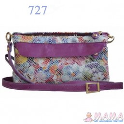 Кожаные сумки