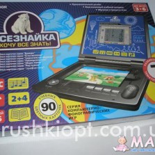 детский ноутбук Всезнайка