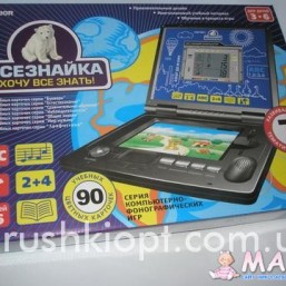 детский ноутбук Всезнайка