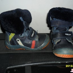 Зимние сапоги PAFI р. 26