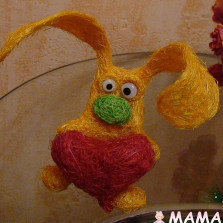 с днем святого валентина