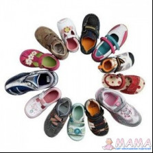 Весна 2013..Для мальчишек))))