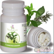 Гликоклинин