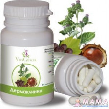 Дермаклинин