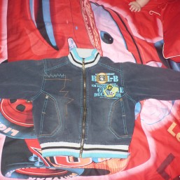 легкая курточка