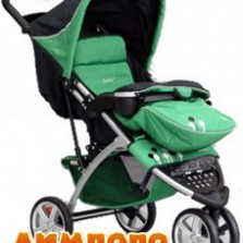 Прогулочная коляска. Geoby (Джоби) C922-HBL