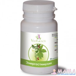 Энергостимулин