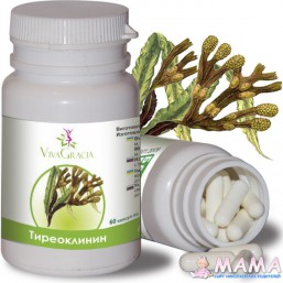 Тиреоклинин