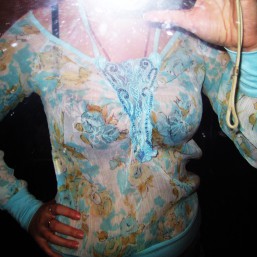 красивая кофточка