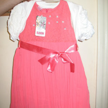 Платье нарядное