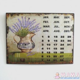 Календарь лаванда
