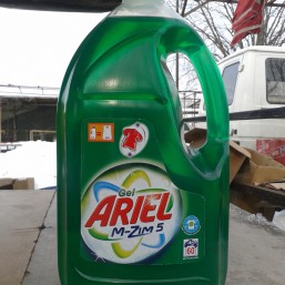  Persil Gold  гель  и  Ariel  гель с комплексом  M-Zim 5