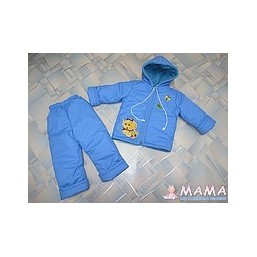 куртки, комбезы зимние, демисезонные, весенние - архидоступные цены при высоком качестве!