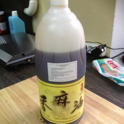 Сезамовое масло (кунжутное масло)