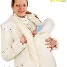 Слингопальто 3в1