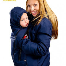 Слингокуртка (Зимняя куртка 3в1) Одежда для беременных