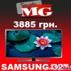 Телевизор SAMSUNG 32EH6037