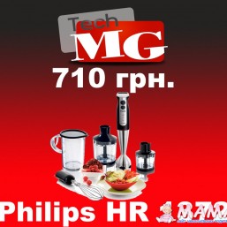 Блендер Philips HR 1372