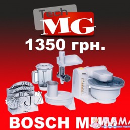Комбаин BOSCH MUM 4655