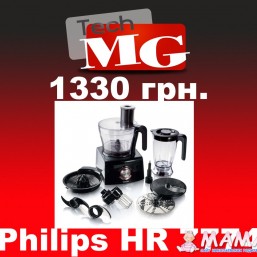 Комбайн Philips HR 7774