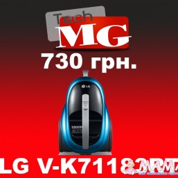 Пылесос LG V-K71183RTR