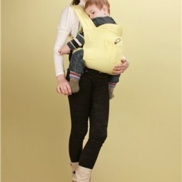 Фаст-слинг «Кармашек», желтый (арт.750)