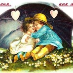 Мишутка и мама