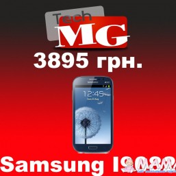  SAMSUNG I9082