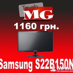 Монитор Samsung S22B150N 22