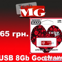 Flash Drive GOODRAM 8 GB Cube Valentine Red