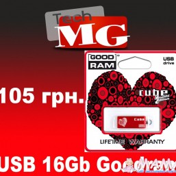 Flash Drive GOODRAM 16 GB Cube Valentine Red