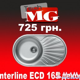 Мойка из нержавеющей стали EСD 165 ДЕКОР