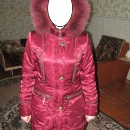 Куртка зимняя,тёплая