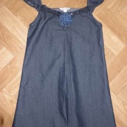 школьный сарафан