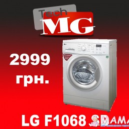 Стиральная машинка LG F1068SD