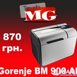 Gorenje BM900 AL