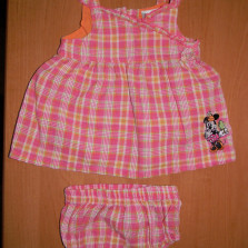 Готовимся к лету!